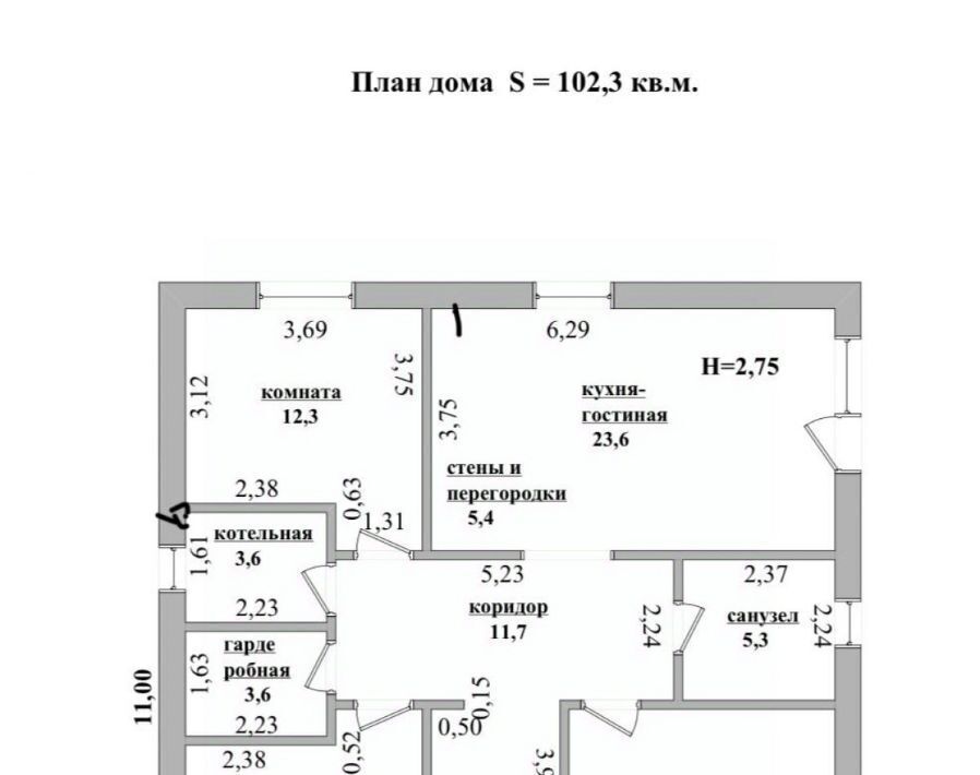 дом р-н Городищенский рп Городище снт Дубок ул Ватутина 57 фото 4