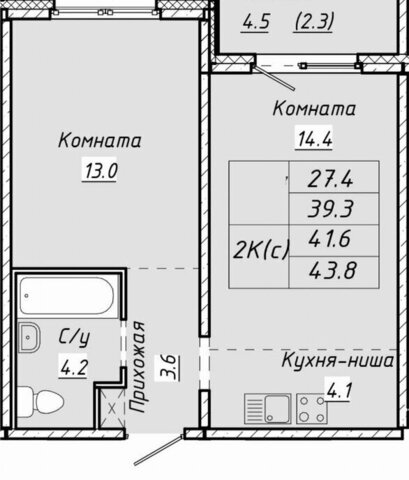 р-н Калининский Заельцовская ул Объединения 28 фото