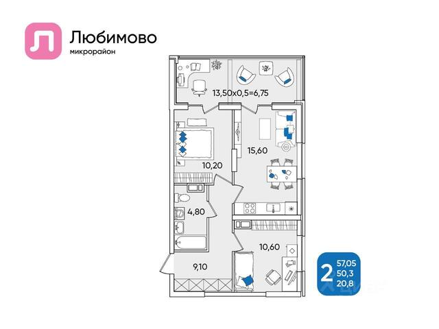 р-н Прикубанский дом 16а фото