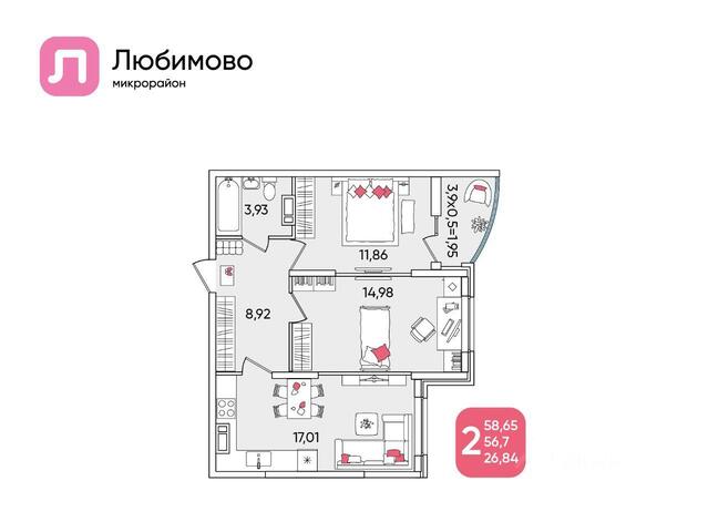 р-н Прикубанский мкр Любимово 12 фото