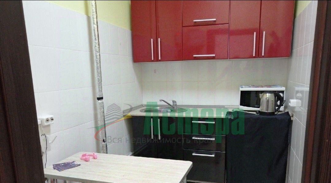 свободного назначения г Чита р-н Центральный ул Амурская 96а фото 8