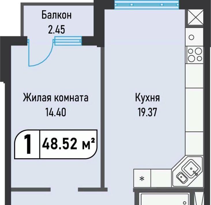 квартира г Железноводск п Иноземцево ул. Рядового Панченко, 24 фото 1