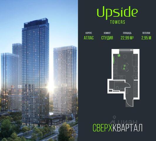 проезд Огородный Московская область фото