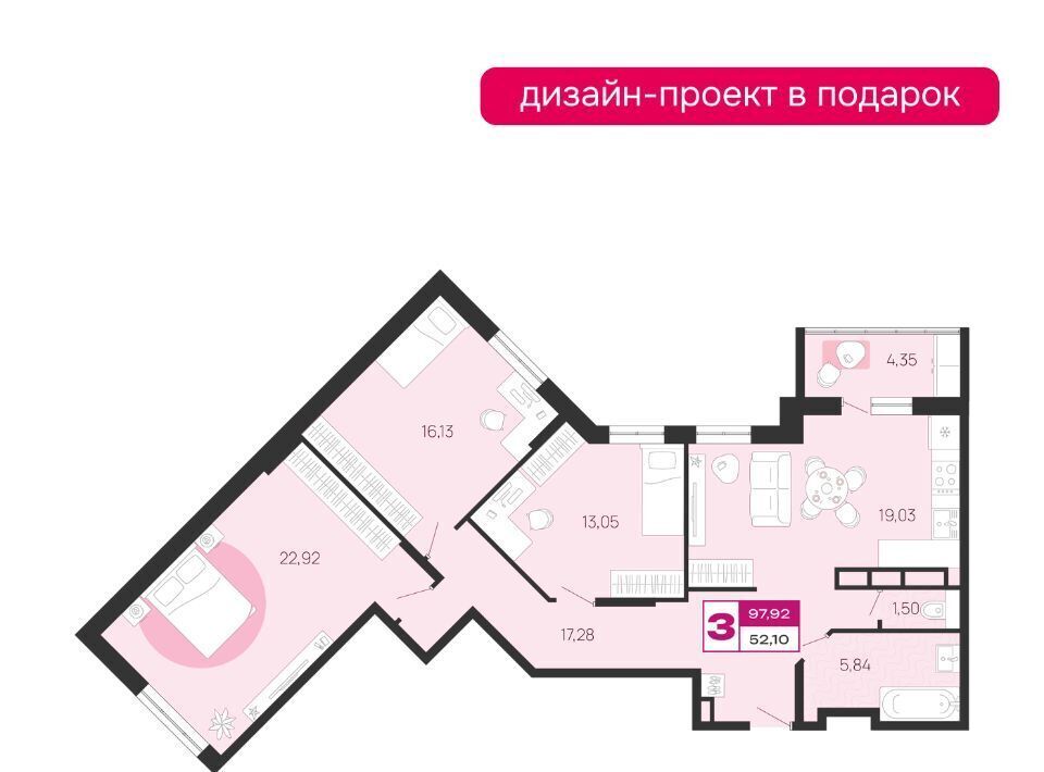 квартира г Брянск р-н Советский ул Горбатова 35 фото 1