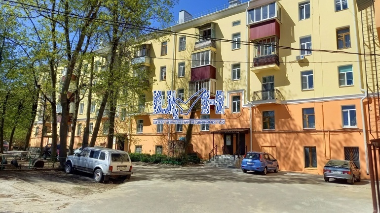 квартира г Курск р-н Центральный ул Дзержинского 90 фото 11