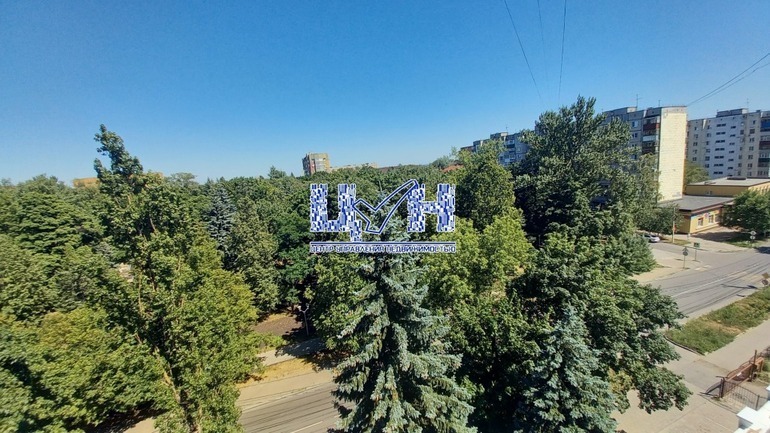 квартира г Курск р-н Центральный ул Димитрова 70 фото 20