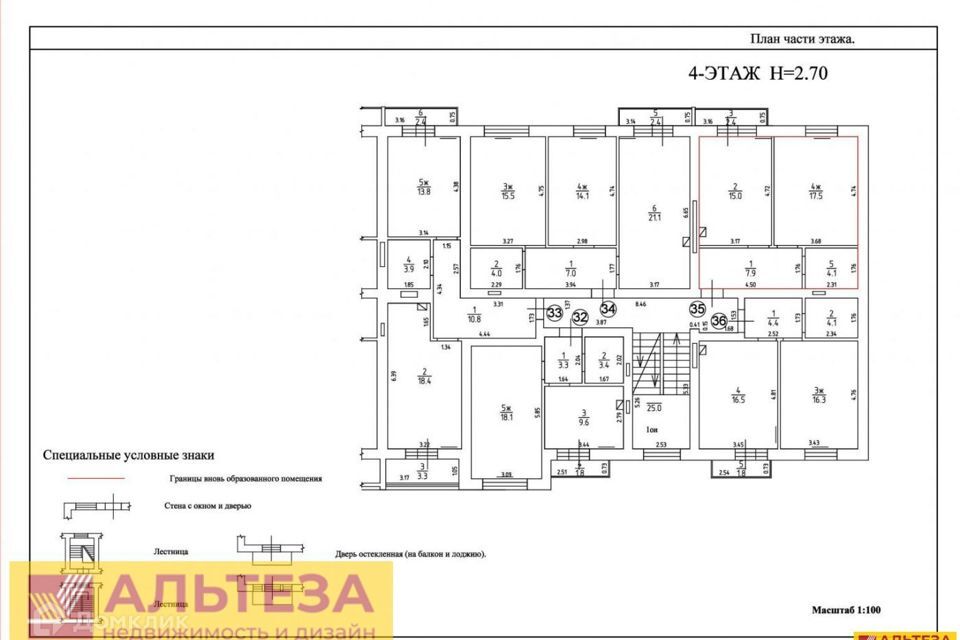 квартира г Светлый ул Советская 20а Светловский городской округ фото 10