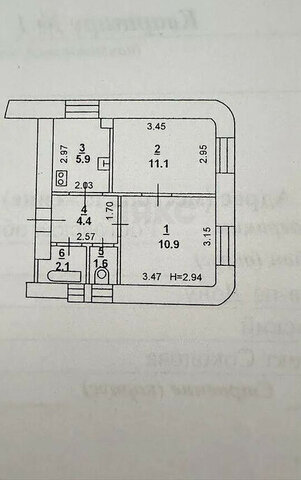 р-н Кировский дом 23 фото