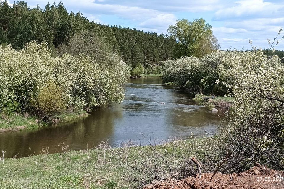 земля р-н Пригородный д Реши ул Заречная фото 3