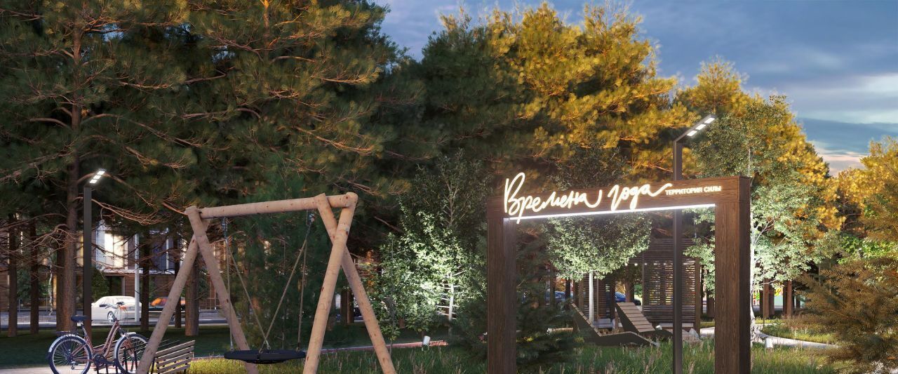 квартира г Казань Дубравная ул Генерала Ерина 5д фото 7