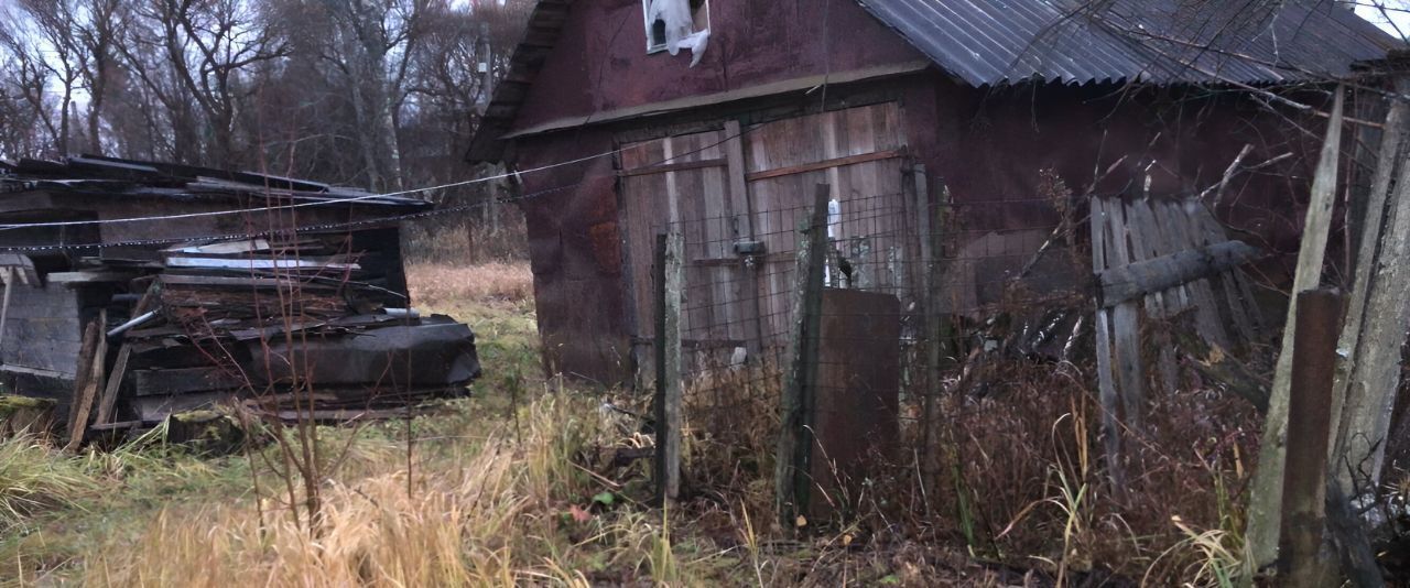 дом р-н Окуловский г Окуловка ул Коммунаров 5 фото 1