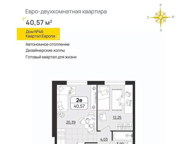 р-н Засвияжский фото