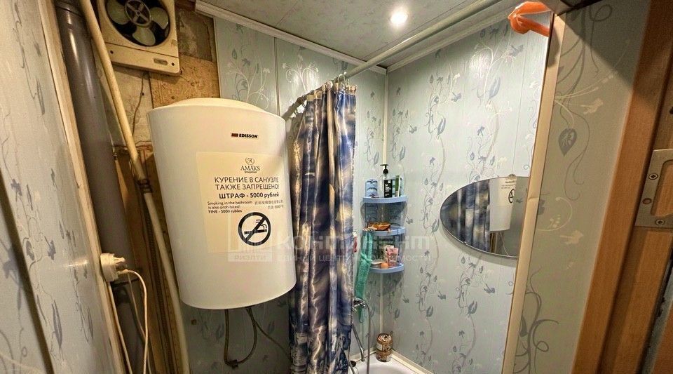 квартира г Владимир р-н Ленинский ул Стасова 28 фото 6