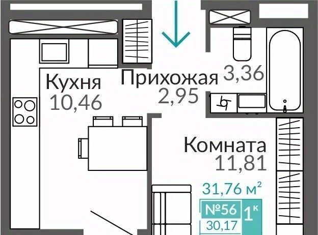 квартира г Симферополь р-н Киевский Крымская Роза Горизонты жилой комплекс фото 1