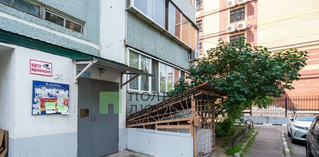 квартира г Благовещенск ул Горького 235 фото 22