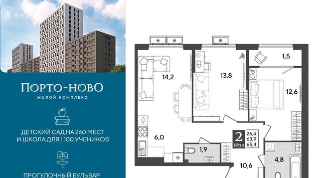р-н Приморский Цемдолина тер. фото