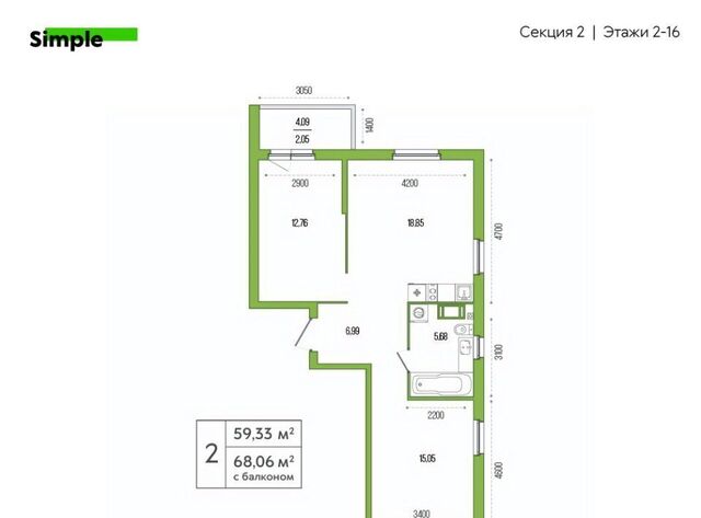 п Шушары пр-кт Новгородский 2к/3 метро Купчино фото