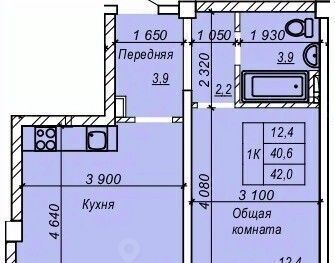 р-н Кировский ул Зорге 277 жилмассив фото