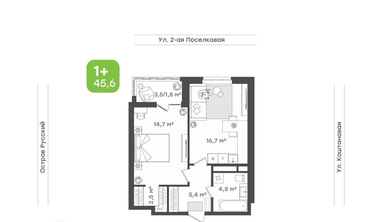 квартира г Владивосток р-н Первомайский ул 3-я Поселковая 16/4 фото 1