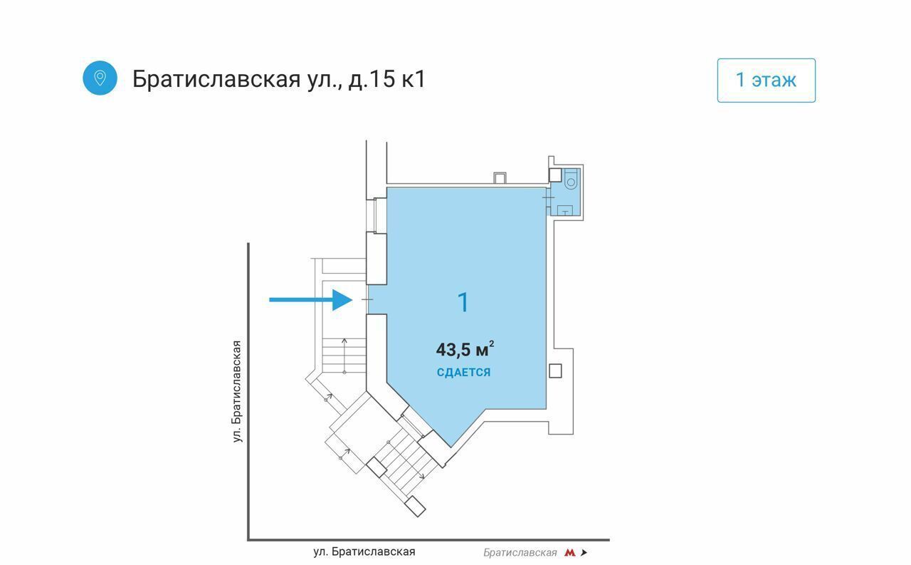 торговое помещение г Москва метро Братиславская ул Братиславская 15к/1 муниципальный округ Марьино фото 4