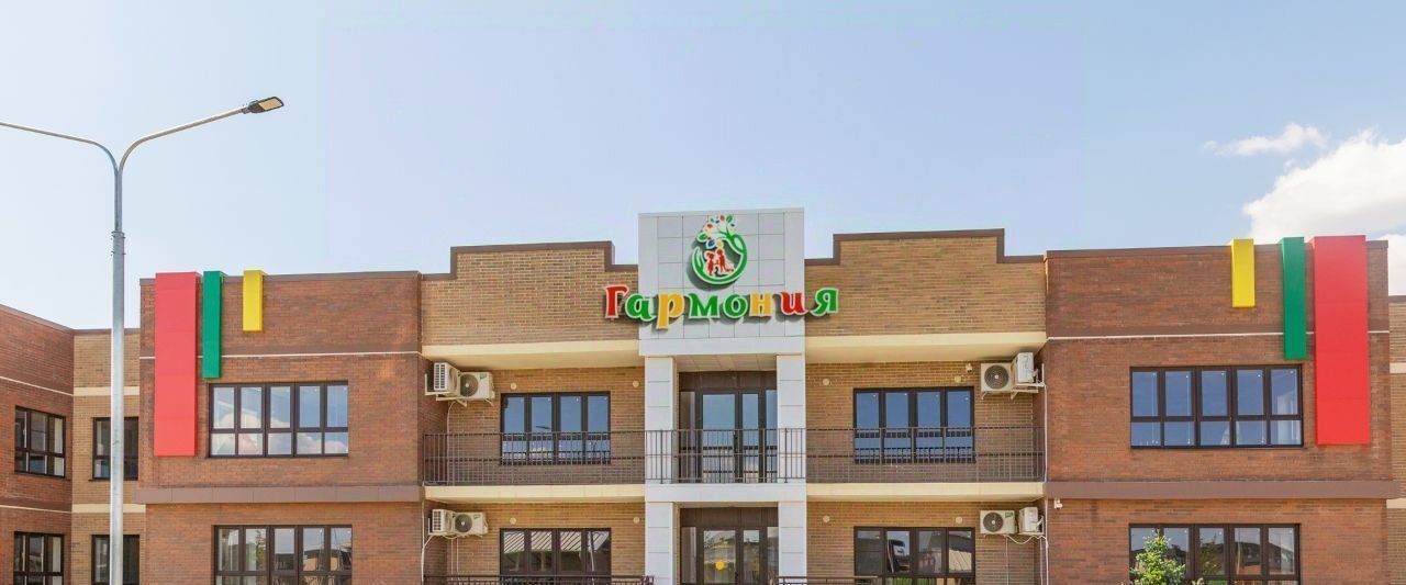 квартира г Краснодар р-н Прикубанский ул Батуринская 7 фото 18