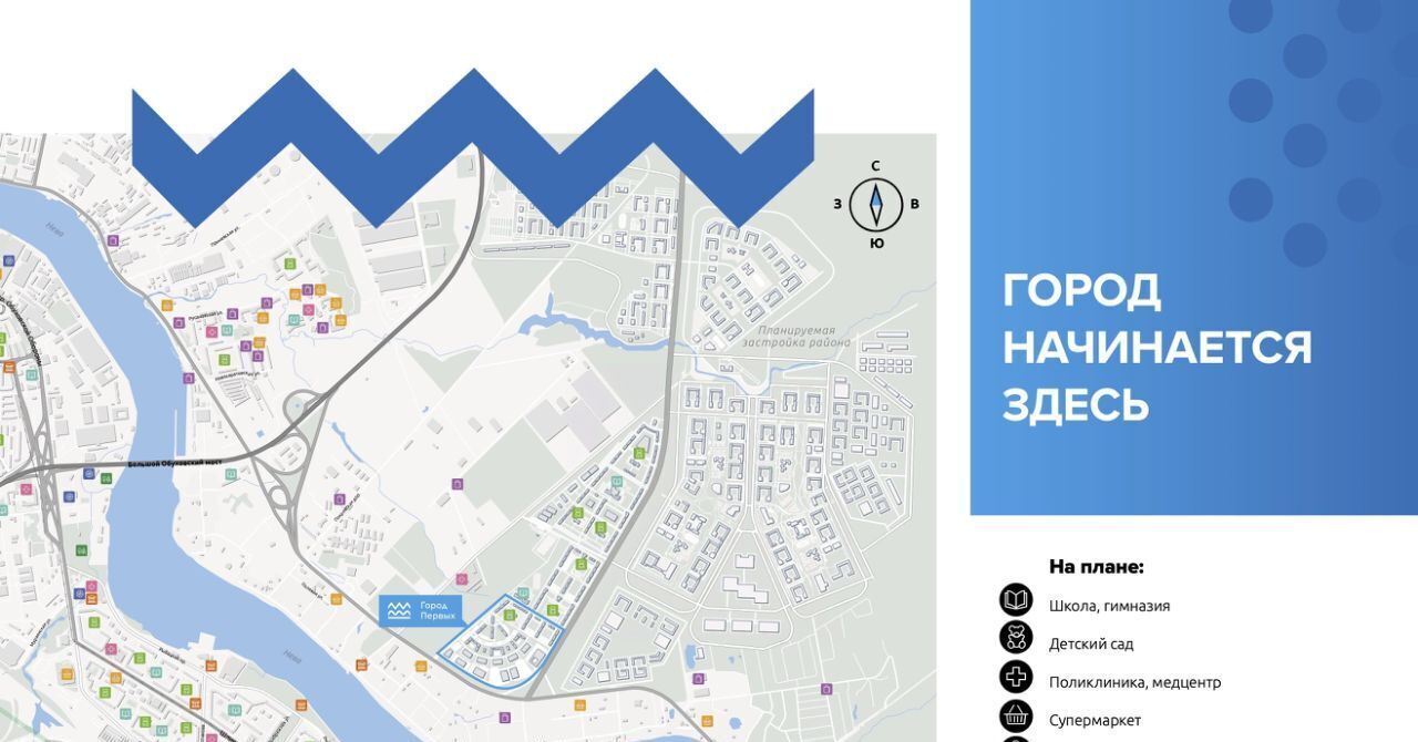 квартира р-н Всеволожский д Новосаратовка Свердловское городское поселение, Рыбацкое фото 7