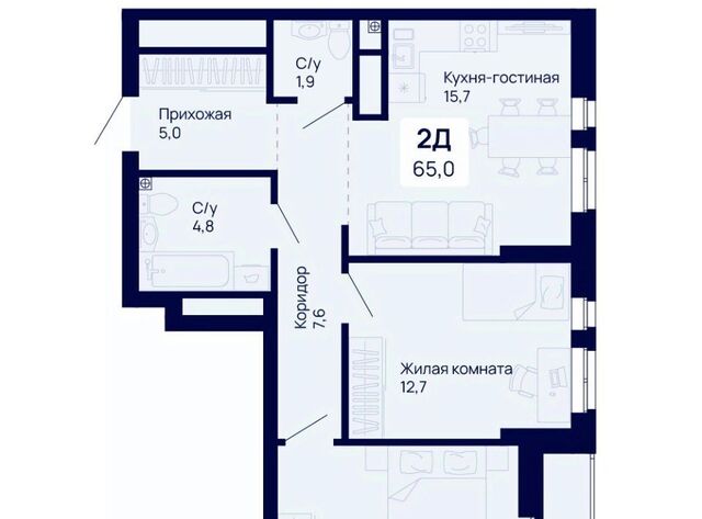 р-н Железнодорожный Уральская ЖК Галактика фото