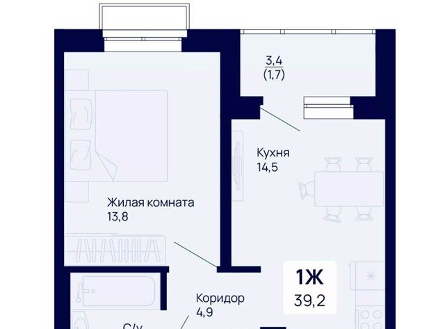 р-н Железнодорожный Уральская ЖК Галактика фото