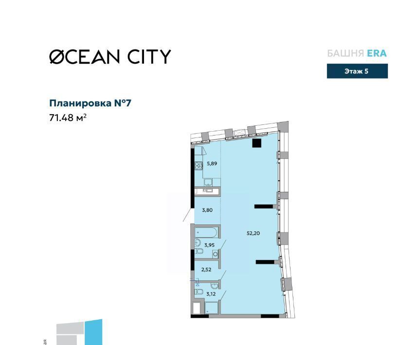 квартира г Ижевск р-н Октябрьский Север ул Шумайлова ЖК «OCEAN city» фото 1