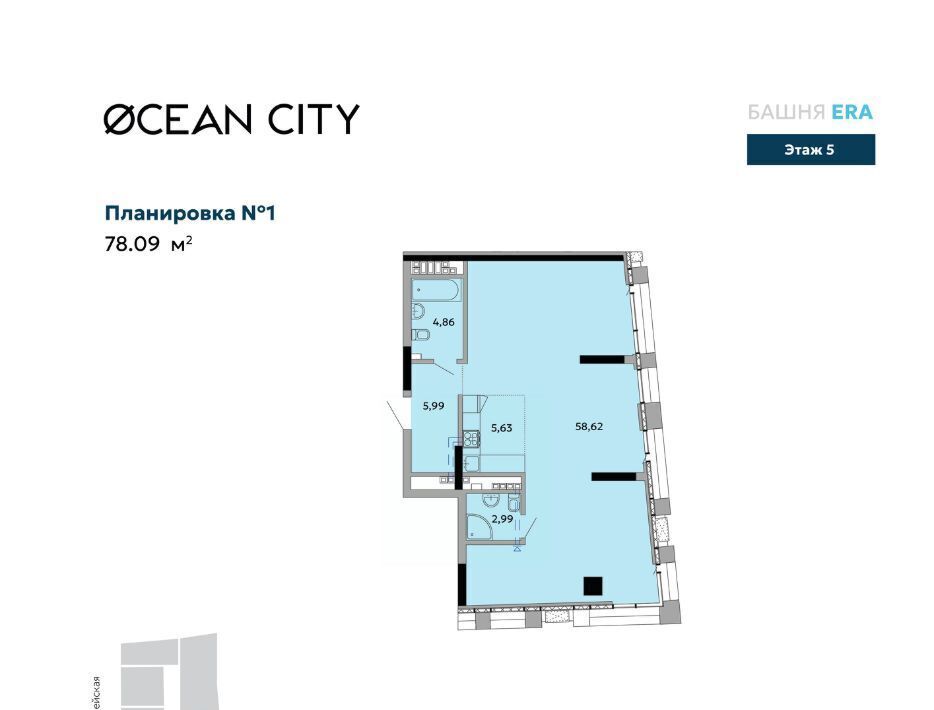 квартира г Ижевск р-н Октябрьский Север ул Шумайлова ЖК «OCEAN city» фото 1