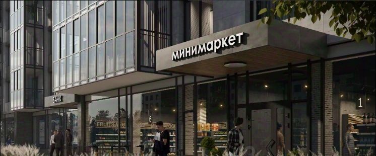 квартира г Красноярск р-н Свердловский ул Свердловская 6е ЖК «Emotion» фото 4