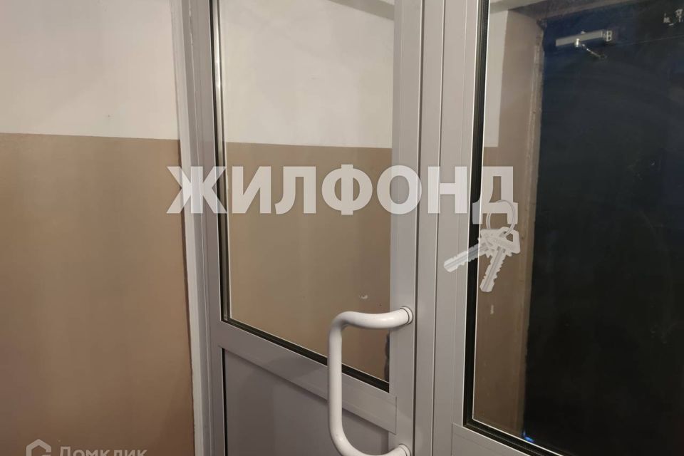 квартира г Новосибирск р-н Кировский ул Петухова 88 городской округ Новосибирск фото 10