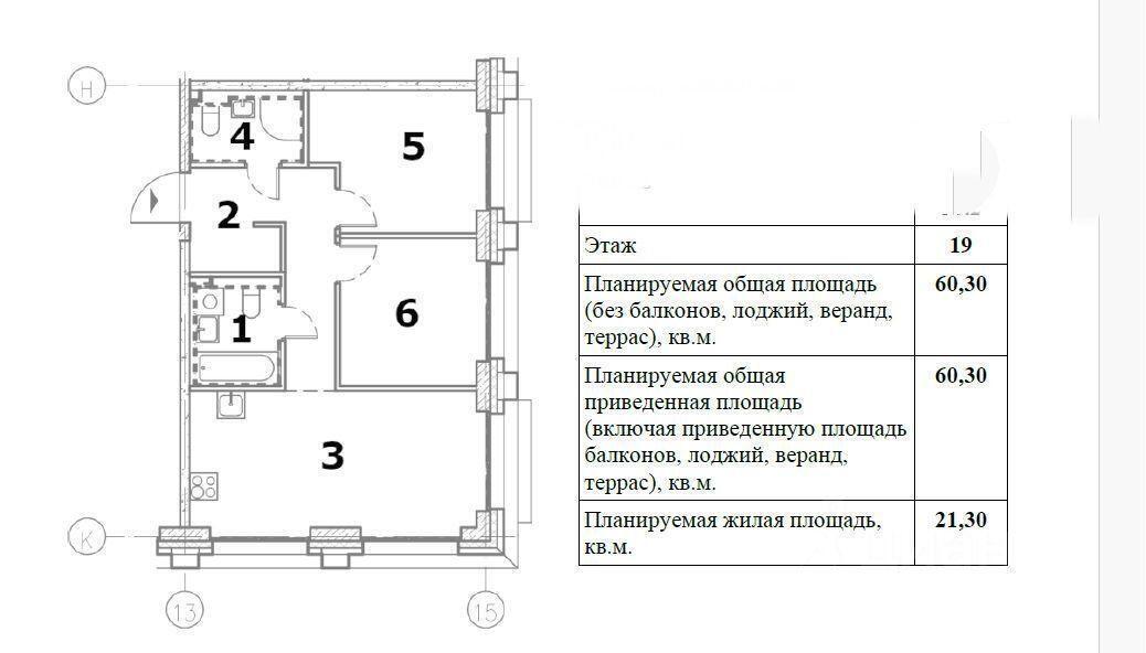 квартира г Москва ЮАО Даниловский ул Родченко 2 ЖК «ЗИЛАРТ» Московская область фото 8