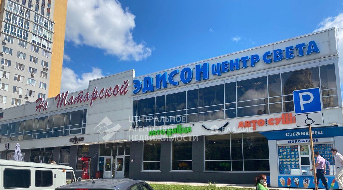 свободного назначения г Рязань р-н Железнодорожный ул Татарская 95 фото 1
