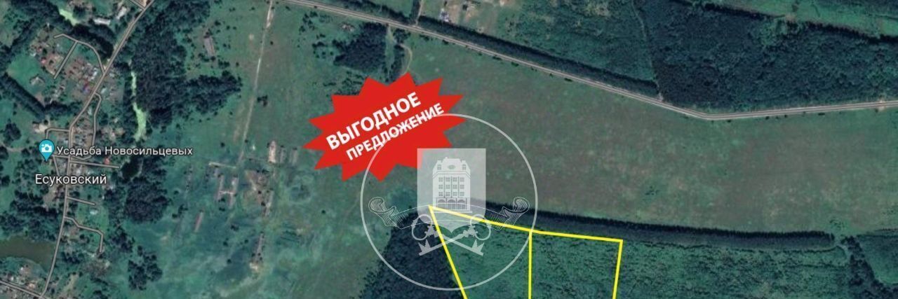 земля р-н Ясногорский г Ясногорск ул Комсомольская фото 1