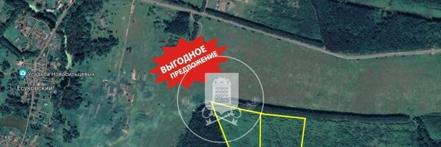 земля ул Комсомольская фото