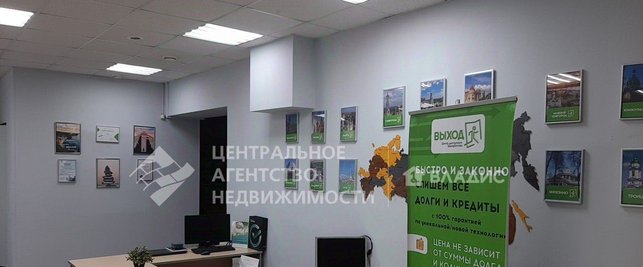 офис г Рязань р-н Советский ул Ленина 16 фото 6
