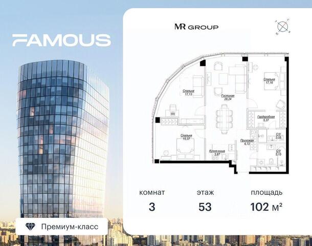 метро Филевский парк ЗАО Московская область фото