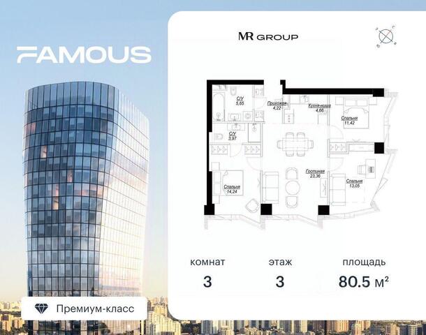 метро Филевский парк ЗАО Московская область фото
