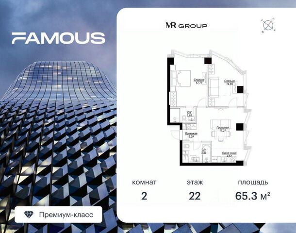 ЗАО пр-д Багратионовский 5а/1 Московская область фото