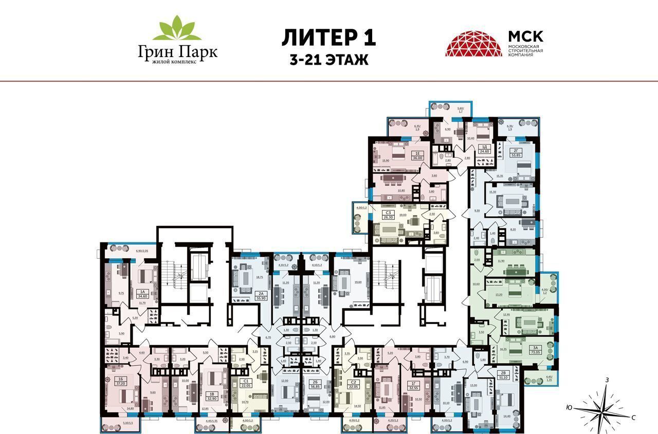 квартира г Ростов-на-Дону р-н Первомайский ул Раздорская 1 д. 2А фото 3