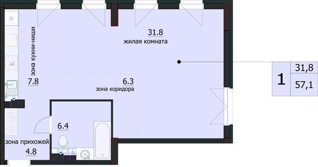 квартира р-н Первомайский ул Свободы 141 141» фото