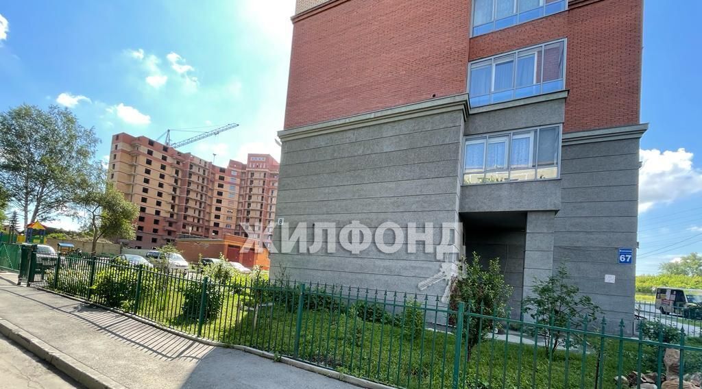 квартира г Новосибирск Золотая Нива ул Есенина 67 фото 1