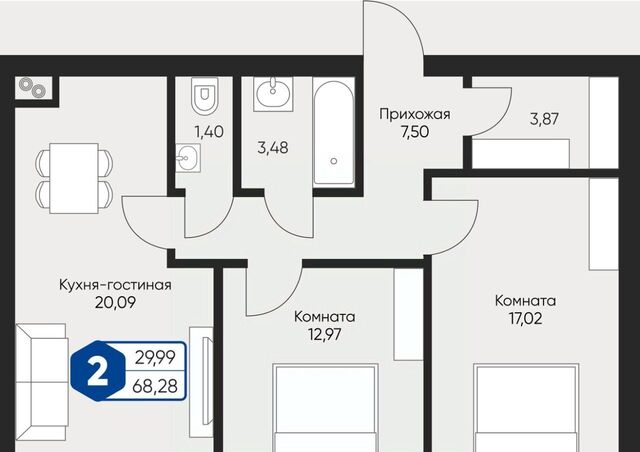 с Озерецкое КП Мечта Лобня фото