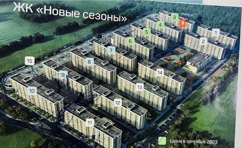 торговое помещение г Краснодар р-н Прикубанский ул Скандинавская 1к/6 фото 5