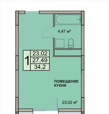 р-н Фрунзенский дом 2 фото