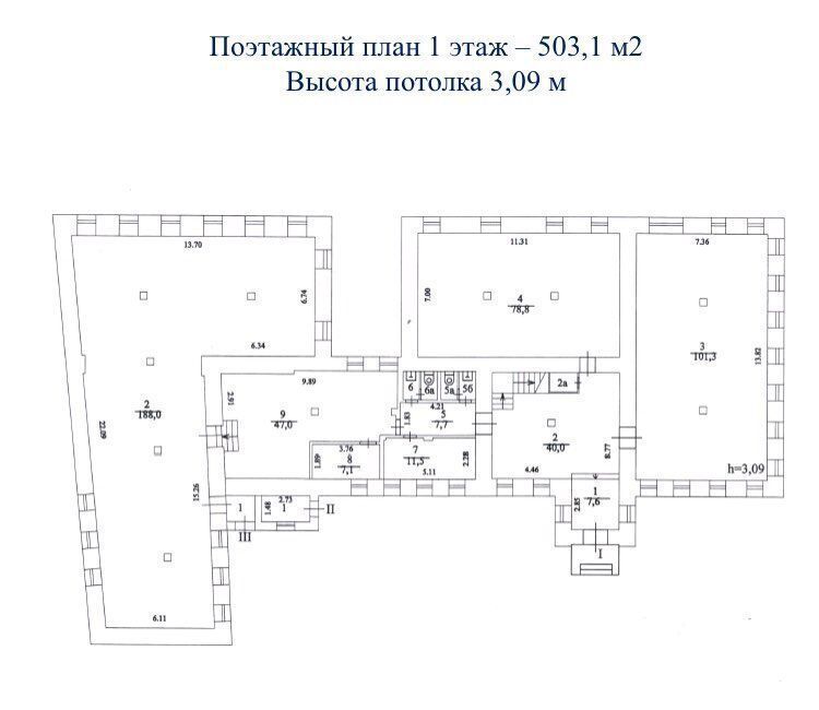 офис г Москва метро Курская ул Самокатная 1с/3 фото 17