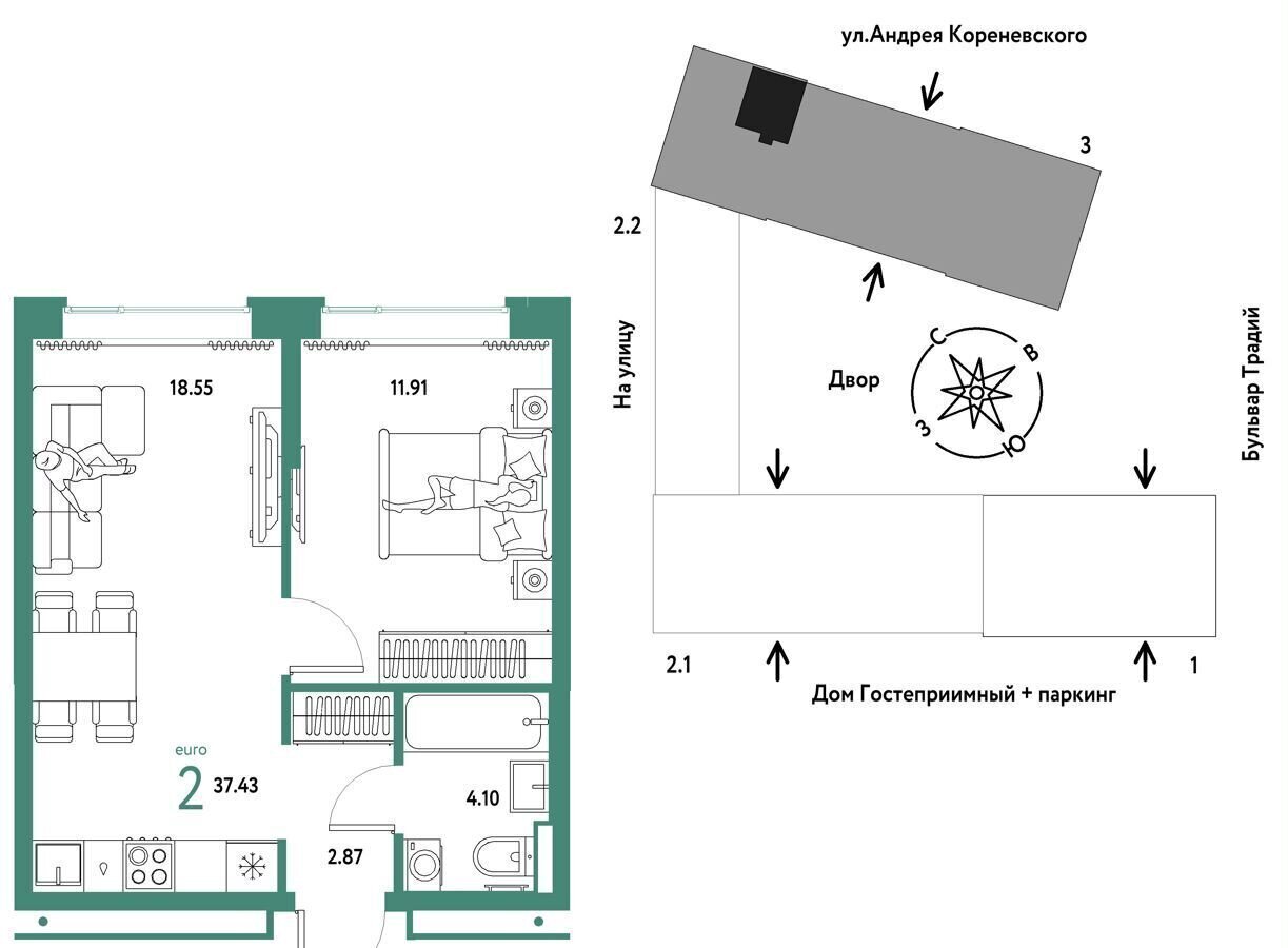 квартира г Тюмень р-н Калининский ул Новоселов 104 фото 1