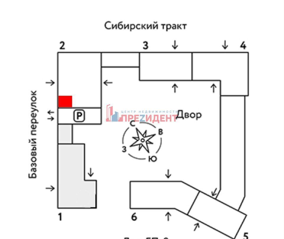 свободного назначения г Екатеринбург Ботаническая тракт Сибирский 24/1 фото 3