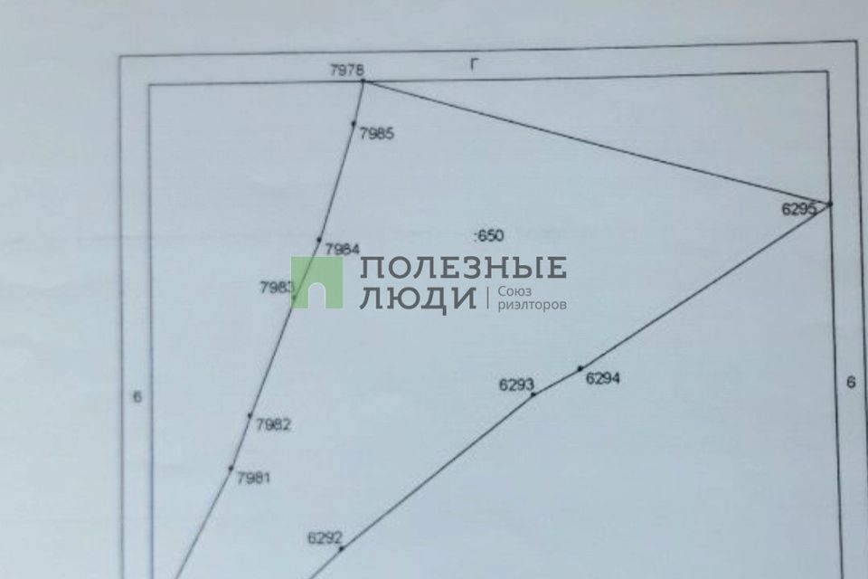 земля г Саратов р-н Волжский проезд 5-й Рубиновый муниципальное образование город Саратов фото 8